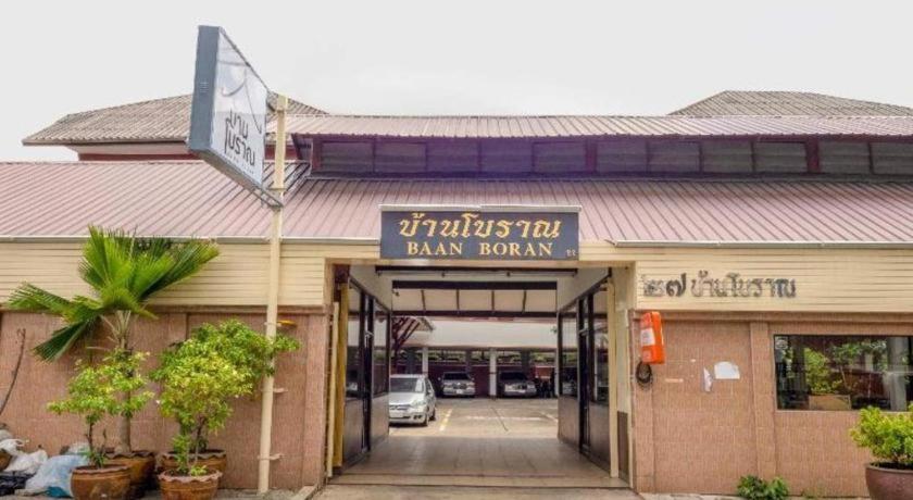 Hotel Oyo 1089 Baan Boran Bangkok Exterior foto
